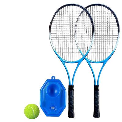 YTYIN Portable Tennis Trainer Set CN Plug (adapter Included)