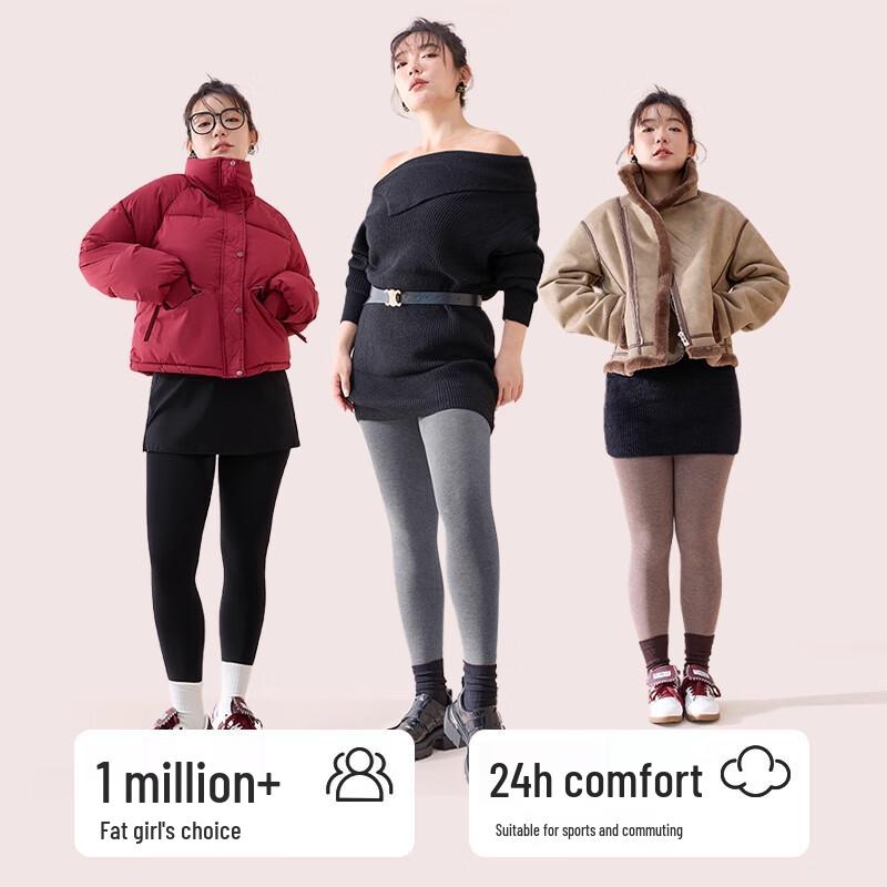 Mao Ren Women's Plus Size Fleece-Lined Tights