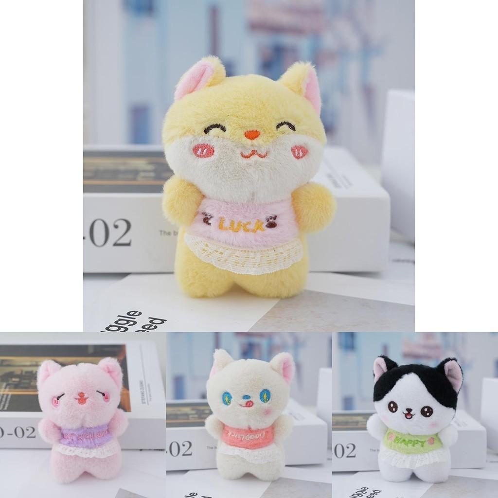 Cute Furry Cat Plush Keychain Fluffy Stuffed Animal Bag Accessory Cartoon Kitty