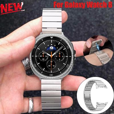 NEW Luxury Metal Strap for Samsung Galaxy Watch 8/8 Classic 46mm Replacement Strap for Galaxy Watch 8 40 44mm Watch Accessories