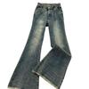 Retro Raw Edge Micro Flare Jeans Damen Frühling und Herbst Designgefühl Hohe Taille Skinny Hundert Hundert Match Gerade Schlaghose Retro Jeans