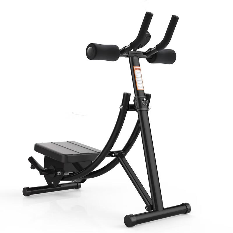

WEZHO Foldable Abdominal Trainer