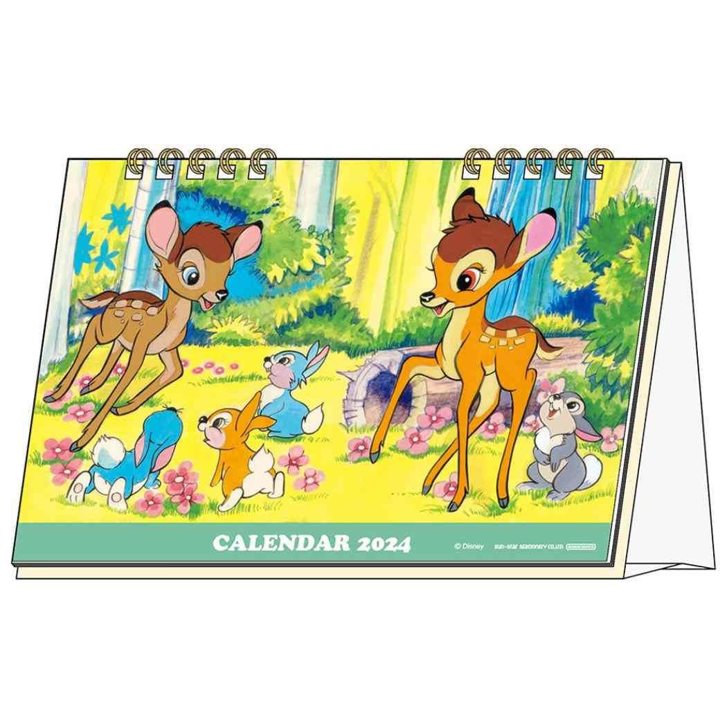 

Sunstar Stationery Disney 2024 Desktop S8520275 Calendar, Classic,