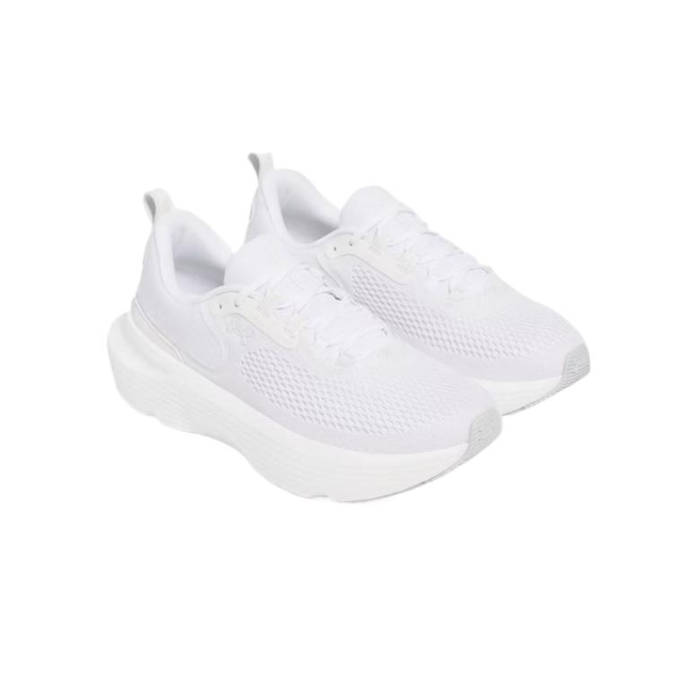Under Armour HOVR Infinite Elite 2 White Distant Grey Men Sneakers 3028169-100