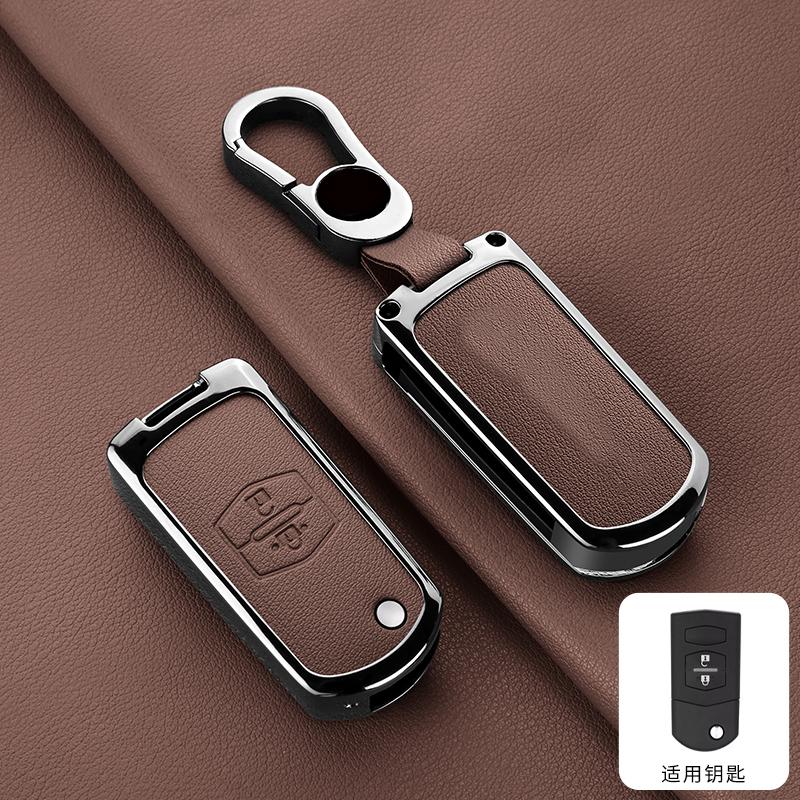 2 3-Button Zinc Alloy Leather Car Key Cover Is Suitable For Mazda Demio 2 3 5 6 8 M3 M5 M6 Cx-5 Cx-5 Cx-7 Cx9 Rx8 Mx5 Keychains