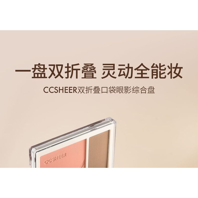 CCSHEER - Folding Pocket Eyeshadow Palette - 2 Types