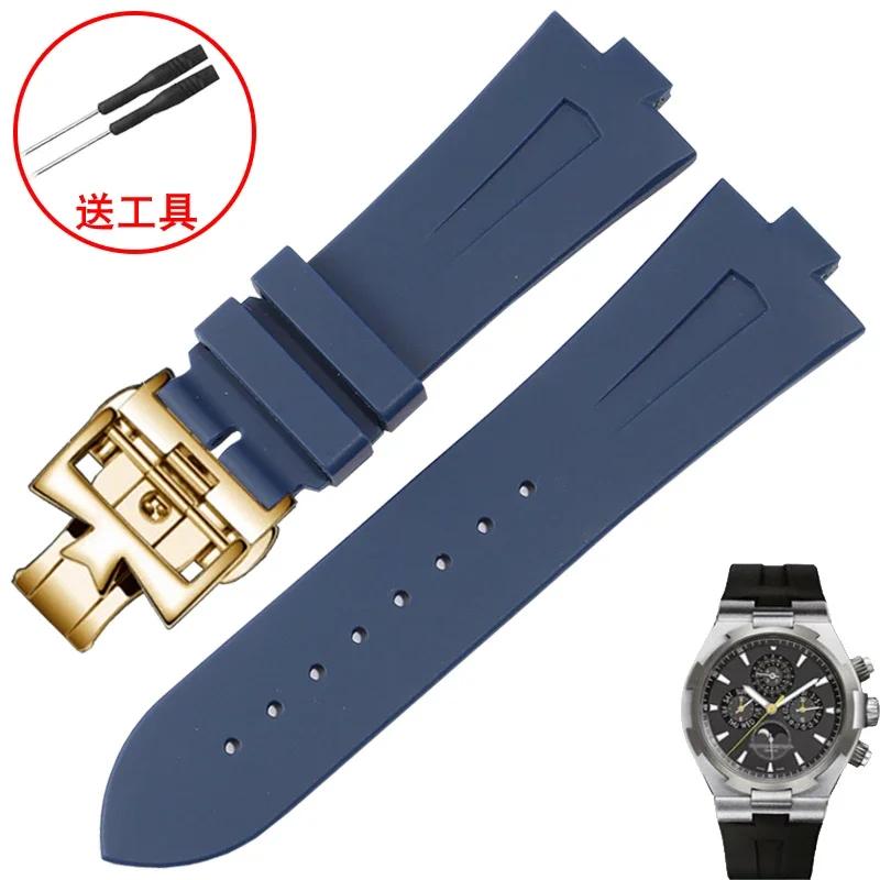 Rubber Watch Band For Vacheron Constantin Overseas VC 47450 VC 49020 Wristband 25MM-8MM Men's Luxury Silicone Watch Straps