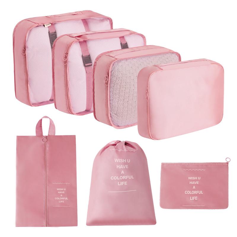 Cross-Border Multi-Functional Travel Storage Bag Set: 7-Piece Organizer for Clothes & Shoes