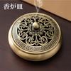 Hyack Incense Burner, Incense Burner Plate, Round Incense Burner with Lid, Antique Style, Incense Stick Holder, for Buddhist Altars, Stylish Incense R