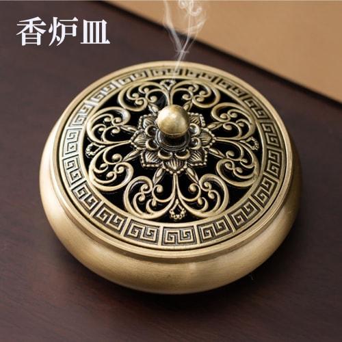 Hyack Incense Burner, Incense Burner Plate, Round Incense Burner with Lid, Antique Style, Incense Stick Holder, for Buddhist Altars, Stylish Incense R