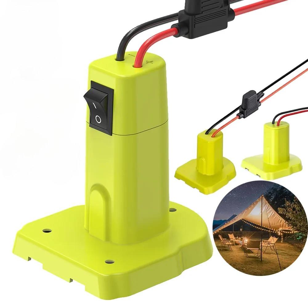 For RYOBI 18V Power Tools - DIY Wired Output Adapter Compatible with Ni-Cd & Lithium Batteries