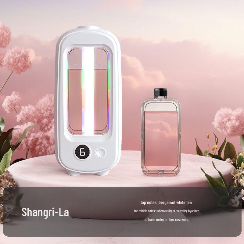 

Jiaxu Smart Digital Display Aroma Diffuser