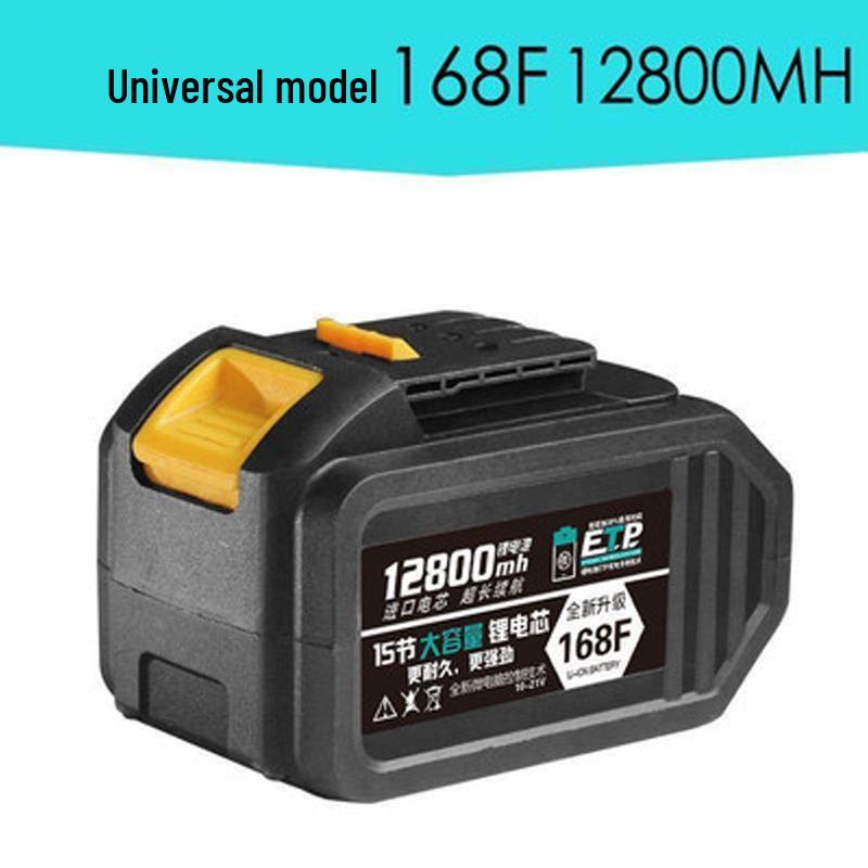 Compatible with Da Yi Electric Wrench, Lithium Battery Impact Wrench, Angle Grinder, and Hammer Drill