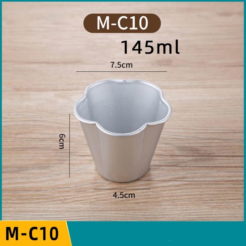5 or 10 Pcs Set Pudding Cup Molds Mini Fluted Cake Pans Jelly Fast Heat-Up Aluminum Alloy Baking Mold Mousse Dish Cheese Mould