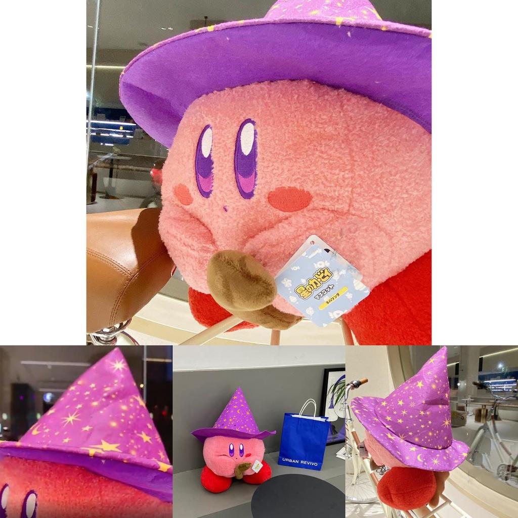 Qd New Star Kirby Magician Plush Toy Cute Flying Broom Halloween Edition 33cm