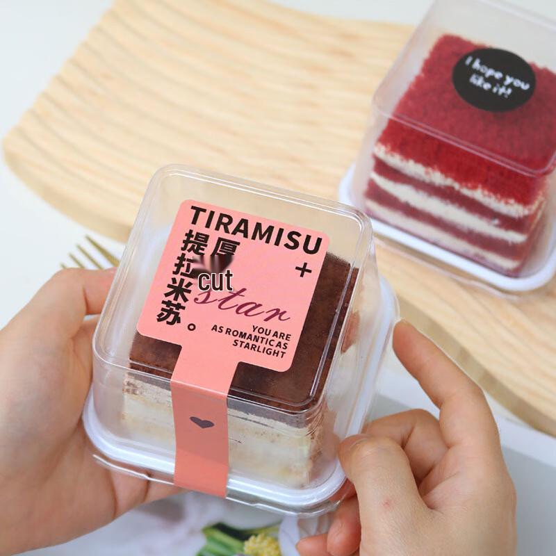 Disposable Transparent Cake & Dessert Boxes