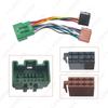 Volvo 2002+ Car Audio ISO Lossless Power Cable Adapter