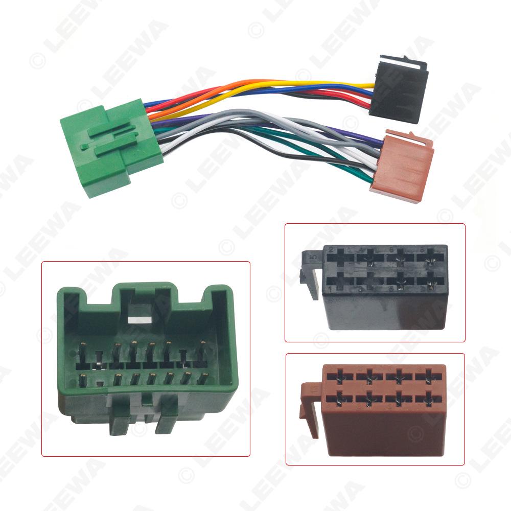 Volvo 2002+ Car Audio ISO Lossless Power Cable Adapter