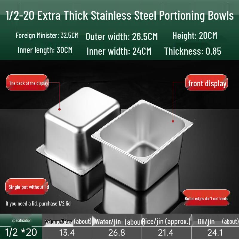 

Tian Yajing Stainless Steel Rectangular Insulated Food Container