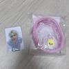 Straykids Clear Pouch Bubble Felix 