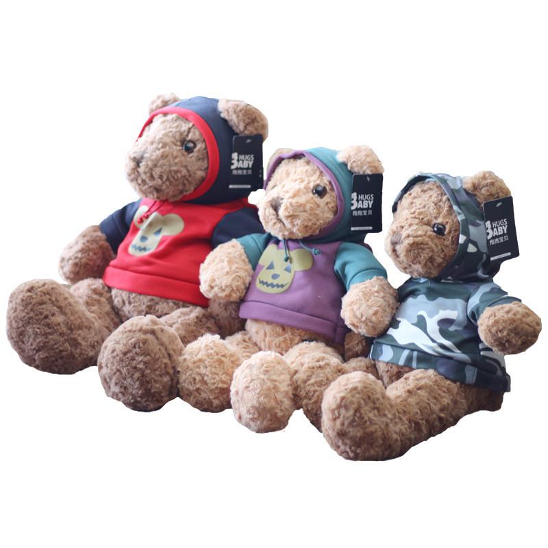 Bear In Teddy A Hoodie Plush Toy Cartoon Stuffed Doll Decoration Gifts Kids