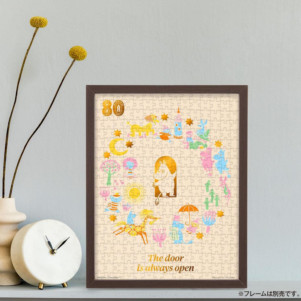 Yanoman in Petit Petit Light Jigsaw Puzzle Moomin 80th Anniversary Welcome to Includes and Piece Request Form (Yanoman) [Made Japan] 300-Piece