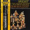 Garsas ir vaizdas – Muzikos albumai
