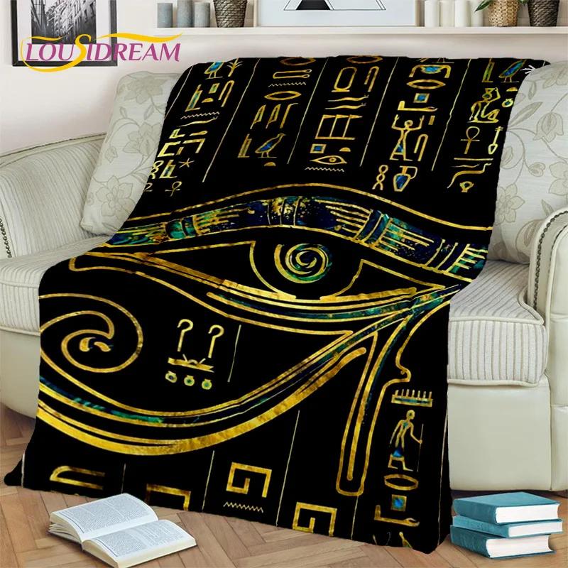 3D Egyptian Hieroglyphics Symbol Pharaoh Blanket,Soft Throw Blanket for Home Bedroom Bed Sofa Picnic Travel Office Cover Blanket