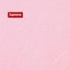 Supreme Small Box "FW24 - Dark Tan" hoodie (Unisex) Sweatshirts supreme-small-box-zip-up-hooded-sweatshirt-fw24-navy