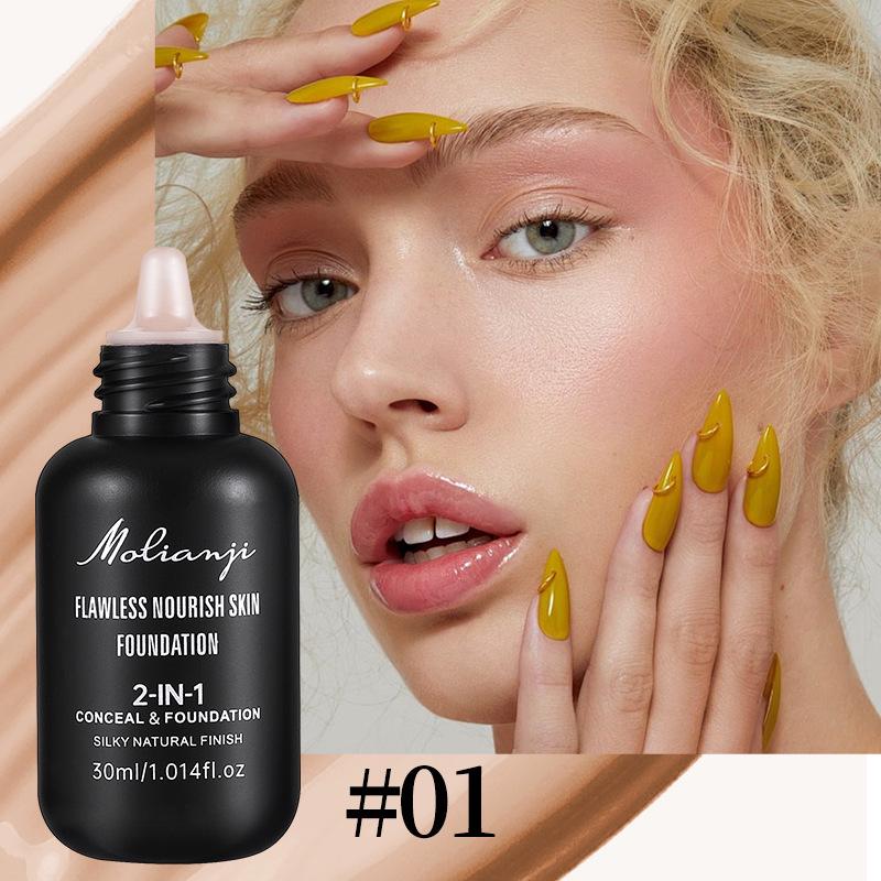 

Lightweight Perfecting BB Cream Foundation: Tone-Up and Smoothing in Four Colors