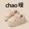Wearing Cotton Shoes Internet Celebrities Ins Fashion Versatile Bow Retro Plush Warm Lightweight Bag and Slippers