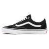 Vans Кросовки Skate Old Skool