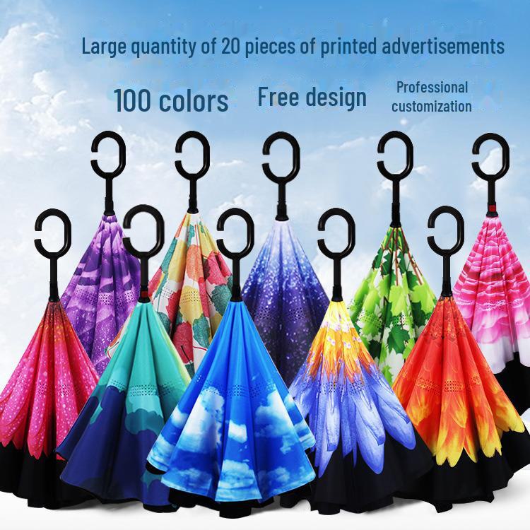 Double-Layer C-Shaped Reverse Umbrella, Extra-Large, Long-Handled for Two People, Custom Logo, For All Weather, Car-Mounted, Advertising Umbrella