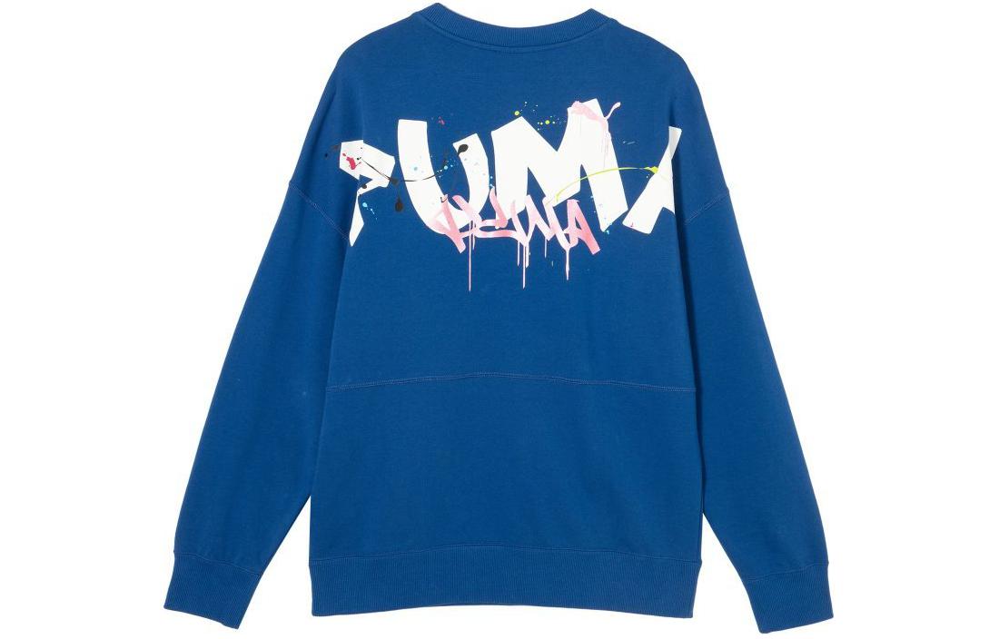 PUMA Sweatshirt Men s Blue Glaze 625829-17 S