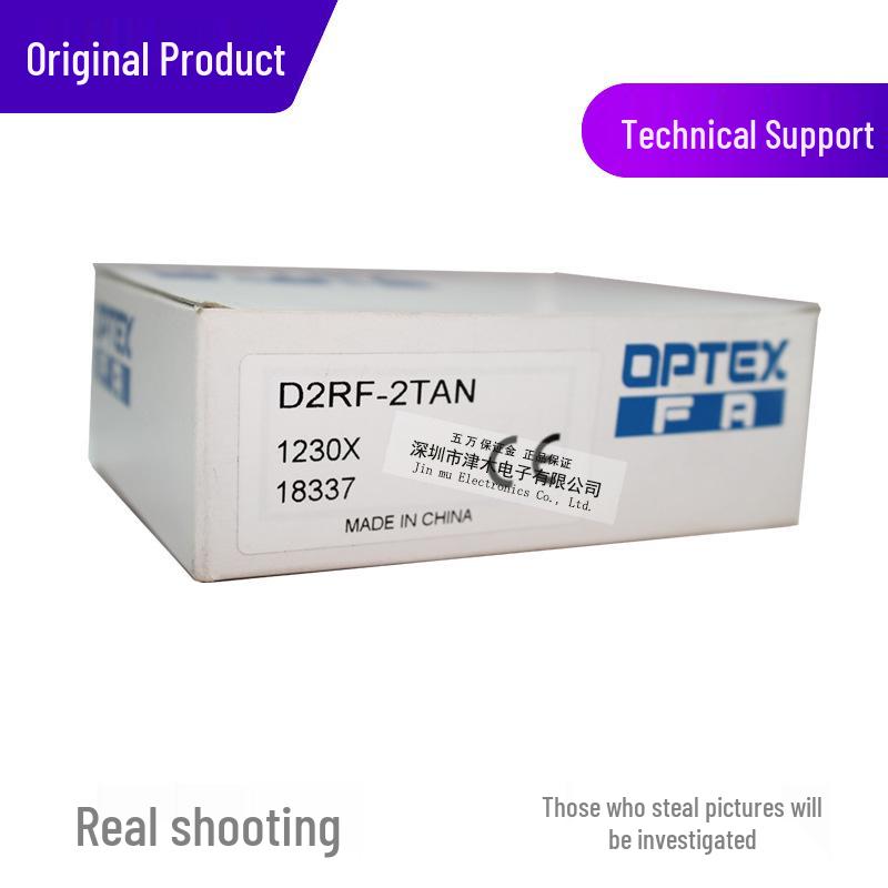 OPTEX D2RF-2TAN Digital Fiber Optic Amplifier with Analog Deviation Correction Output