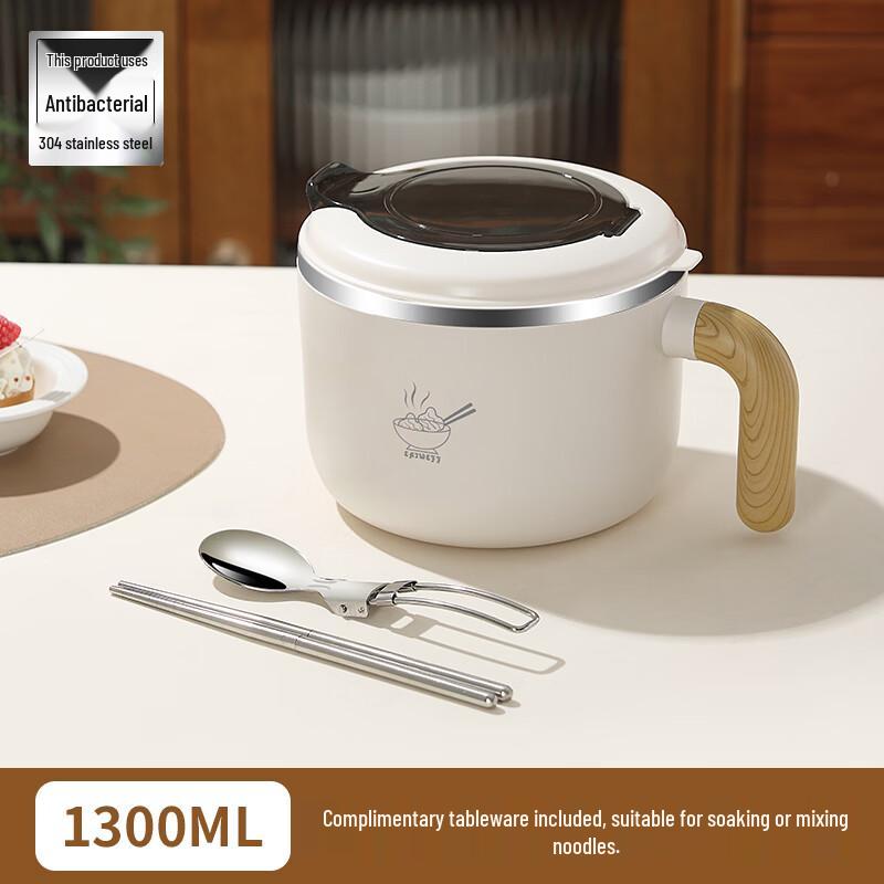

Stainless Steel Instant Noodle Bowl with Lid