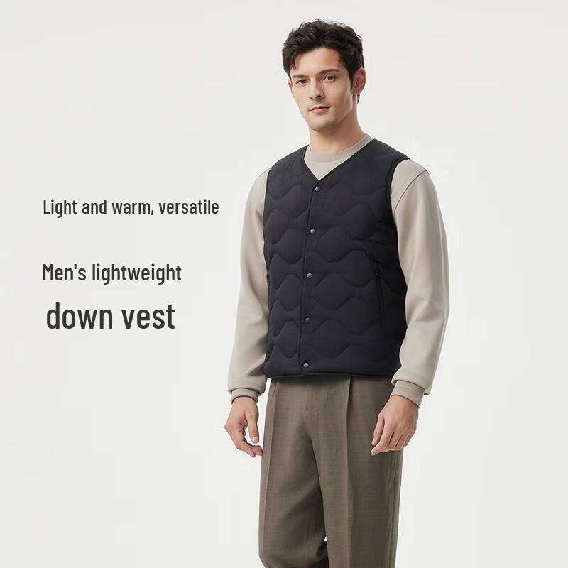 Tambor Men's Lightweight Collarless Down Vest