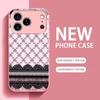 Elegant Black Lace Print phone case for iphone 17 case for iphone 17 pro max cover Glass for iPhone 17 16 15 14 13 12pm Pro Plus