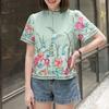 Damen Lässige Stehkragen Locker Kurzarm Geblümt Print Bluse