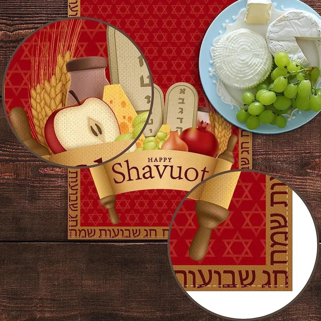 Shavuot Linen Table Runners The Feast of Weeks Jewish Pilgrim Festival Holiday Kitchen Dinning Table Runners Party Decoration