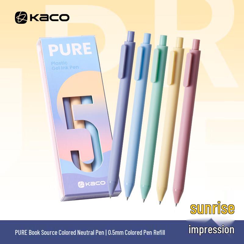 KACO 0.5mm Ret retractable Gel Pen