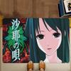 Game The Song Of Saya Kitchen Mat Kids Room Bedroom Decoration Balcony Anti-Slip Doormat Living Room Alfombra