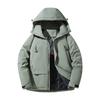 Couple's Same Winter Mountain Work Clothes Thickened Cotton Coat for Men and Women's Coat Windproof and Cold-proof Outdoor Hiking Cotton Coat