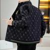Men's Spring and Autumn Jackets