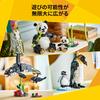 LEGO Creator Animals: Panda Family Toy - Birthday Present - Building Blocks - Girls, Boys, Children (Ages 8, 9, 10) - Animals - Creatures - 31165