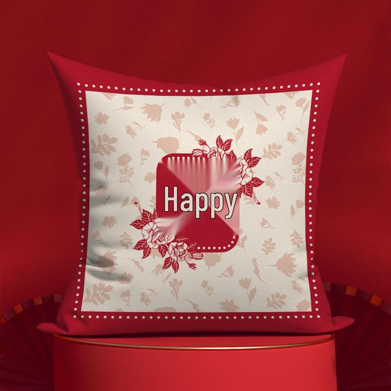 Double-Sided Wedding Joy Cushion - Red Sofa Pillow for Living Room & Newlywed Decor 40x40cm (Double-Sided Cover Only)