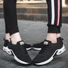 New Fashion Plus Size Men's Shoes Women's Shoes Flying Woven Sneakers 36-48
