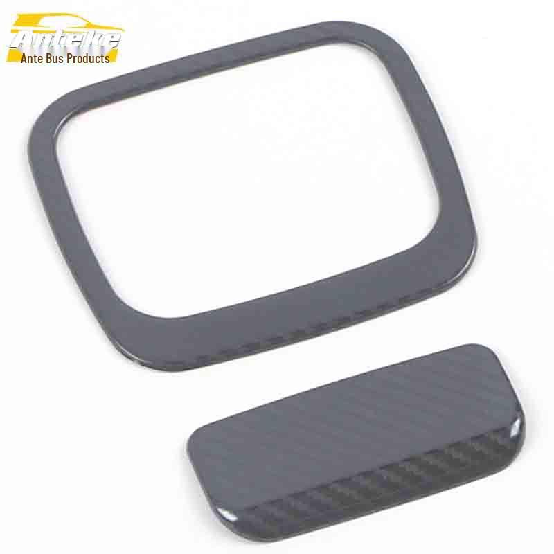 21 Fit Glove Box Sequins & Storage Box Handle Frame Stickers for Main and Passenger Compartment Modification