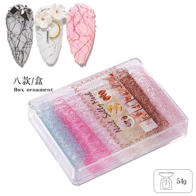 

Роскошные украшения из пряжи для нейл-арта Sally Mesh, сетчатые украшения из пряжи для нейл-арта Joujou в том же стиле с высоким циферблатом 8 boxed