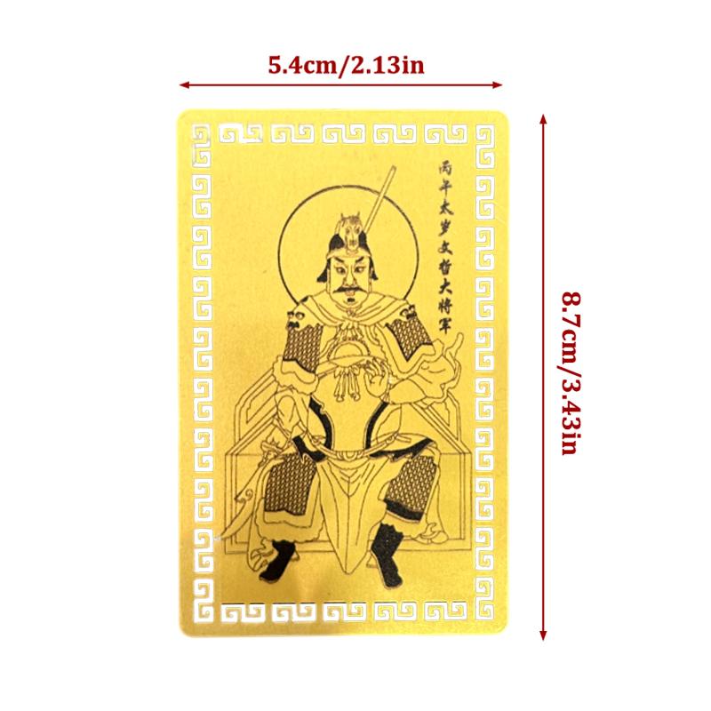 1/2/4Pcs Tai Sui Amulet Card 2026 General Wen Zhe Prayer Gold Card Chinese Taoism Exorcism Amulet Luck Card Portable